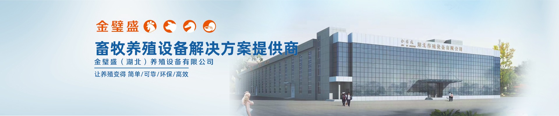 管道流量測量解決方案